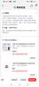 飞博士（Flybook） 软白板墙贴家用办公教学可擦写字板儿童环保不伤墙黑板纸磁性墙上挂式磁力铁白板 白板【特厚不伤墙】:40x60cm+教学大礼包 实拍图