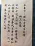 善琏湖笔 钢笔式毛笔套装小楷软笔书法笔可加墨可换芯自带墨水便携式礼盒装文房四宝 复古绿钢笔式毛笔 实拍图
