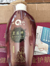 片仔癀洗发水去屑止痒洗发露呵护减少头皮屑皇后牌茶枯洗发香波480ml 皇后牌茶枯洗发香波480ml 实拍图
