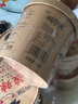 趣小谗兰州拉面酸辣粉大桶吃整箱家庭快餐速食方便重庆风味小泡面桶装 香菜面总重110g*12桶 实拍图