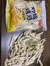老香农新疆牙签瓜子马牙白瓜子新货原味盐味白皮狼牙月牙葵花籽批发特产 【牙签瓜子盐焗5斤】约95小包 实拍图