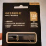 闪迪 (SanDisk) 32GB U盘CZ73 安全加密 高速读写 学习办公投标  电脑车载  女生金属优盘 USB3.0  实拍图