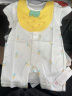 十月结晶婴儿服连体衣爬行衣夏季连身衣新生儿衣服 【直襟款】芸香西柚 66cm 实拍图