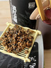 恬和茶叶滇红茶滇红金螺 特级云南凤庆蜜香耐泡古树茶叶罐装 【特级蜜香嫩芽滇红金螺500g】 实拍图