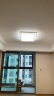 雷士照明（NVC）LED吸顶灯 轻奢书房餐厅卧室灯具 温馨时尚分段调光功能灯饰24W 实拍图