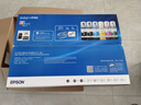 爱普生（EPSON） 墨仓式照片相片打印机 高端6色影像级打印商用办公带wifi（打印复印扫描）  A3幅面 L8188 实拍图