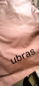 ubras24年新品倍暖经典圆领柔暖肌底衣套装女保暖秋衣秋裤本命年红打底 巧克力色 XL 实拍图