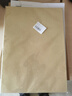 易利丰（elifo）100张a4牛皮纸80g 牛皮打印纸 牛皮凭证封面纸 手工绘画牛皮卡纸 书皮纸包装纸 实拍图
