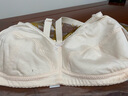 古今（GUJIN）商场同款】 内衣女纯棉内杯轻薄透气胸罩无钢圈大胸显小文胸送礼 浅玉 75C 实拍图