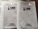 小黑裙透气皮草衣服防尘罩貂皮大衣罩挂式家用西服西装套子收纳袋挂衣袋 麻黄色（平面款） 130*58cm 实拍图