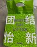 ZEZE猫砂混合猫砂除臭豆腐膨润土除臭因子吸附净味猫沙 2.5kg*4包 混合猫砂共10KG 实拍图