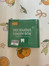 乳牙纪念盒男孩女孩乳牙盒儿童牙齿收藏收纳盒宝宝掉牙保存盒实木 十二生肖-狗 实拍图