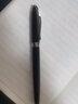 毕加索（pimio）钢笔8K金笔尖 83君逸系列时尚金笔 毕业礼物男女 高端商务办公礼品签字笔 亮黑色 实拍图