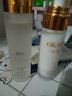欧佩O'KADYOKADY二裂酵母润养修护补水保湿水乳六件套 30-40-50岁女人护肤品 美肌水+润肤乳（水乳两件套） 实拍图