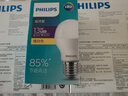 飞利浦led球泡节能灯超亮家用替换节能吸顶灯光源E27大螺口电灯泡 13W-3000K黄光 灯泡 实拍图