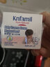 康婴健（Knfamil）婴儿橄榄油保湿霜50g新生儿保湿润肤霜面霜KYJ216 实拍图