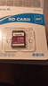 BLKE 适用索尼相机内存卡高速SD卡A73/A6400/ZV1/RX1R2/RX10 4K录制存储卡 128G SD卡 索尼相机内存卡【120M/S】 SD卡【单卡】 实拍图