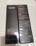 欧莱雅（LOREAL）男士乳液青春肌源玻色因精华乳面霜补水保湿抗皱紧致淡纹控油礼物 男士紧致精华乳 50ml*2 实拍图