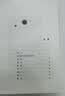 【杨舒予推荐】岛上寻星 诗意探讨科学与信仰的平衡之道 实拍图