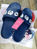 惠夫人女拖鞋防滑情侣居家夏季室内塑料家居凉拖鞋男   皮红+深蓝 36-37码+44-45码 实拍图