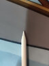 闪魔 ipad电容笔Apple pencil一二代触控笔2021/20平板电脑防误触手写笔 【升级款 蓝牙磁吸充电】蓝牙电显/倾斜压感/防误触 实拍图