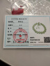 可玉可求618狂欢购 和田玉手串 女款晴水玉手链 送女友送闺蜜生日礼物 【约10毫米】如意款 D1989f 实拍图