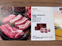 五色养中秋节送礼礼品自选册含福利米面油水果羊肉月饼礼品卡提货券团购 03零叁款 实拍图