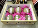 星云湖 日本品种静冈夕张玫瓏网纹蜜瓜 哈密瓜 新鲜水果 6个原箱 6kg 晒单实拍图