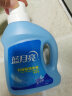 蓝月亮羽绒服专用洗衣液 羽绒服清洗剂 清洁剂 洗涤剂 500g/瓶 实拍图