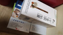 千里明 眼贴眼睛读写刷手机不累 通用型眼部敷贴不遮眼眼贴 10板/盒 晒单实拍图