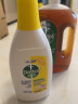 滴露（Dettol）衣物除菌液清新柠檬750ml 高效杀菌除螨99.9% 可配洗衣液 实拍图