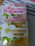 屈臣氏圣诞礼物蔻斯汀Kustie花瓣精油皂香皂 新旧包装随机发 茉莉花瓣精油皂 100g 1块 100g 实拍图