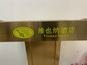 度假鸟 不锈钢餐厅迎宾台楼盘接待台 酒店咨客台演讲台发言台户外主持台 玫瑰金 实拍图