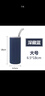杯套 保护套 通用保温杯玻璃杯隔热防烫带提绳水杯套 350ml-500ml 大号深藏蓝 实拍图