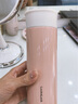 乐扣乐扣保温杯简约便携大容量茶杯双层真空316不锈钢商务男女学生水杯 旋转盖340ML-粉色 实拍图