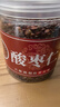 康创优品正宗特级炒酸枣仁 中药材炒熟过的纯山枣仁熟酸枣仁原料 【罐】炒酸枣仁250克 实拍图