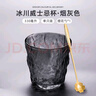 季芒（JIMANG）冰川杯玻璃杯男女水杯单层树纹杯家用日式威士忌杯洋酒啤酒杯家用 矮款330ml+樱花勺【配勺更好用】 烟灰色冰川杯 实拍图