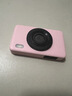 炳捷（BENJIE）u8数码相机CCD学生卡片机防抖拍摄COMS高清迷你入门相机 快速直传 2.8英寸32GB粉色 实拍图