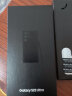 三星（SAMSUNG）Galaxy S23 Ultra 2亿像素 第二代骁龙8移动平台 大屏S Pen书写 12GB+256GB 悠远黑 5G游戏手机 实拍图