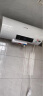 奥普（AUPU）家用电热水器洗澡 储水式出水断电大容量速热电热水器2000W 圆桶式安全节能租房卫生间用 标配数显款2000W+机械旋钮+出水断电+上门安装 60升（3人） 晒单实拍图
