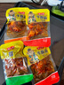 尚上坊 牛板筋小包装500g 四川特产麻辣牛肉干肉脯办公室板筋 休闲零食 散装牛板筋麻辣/烧烤 500g*1袋 实拍图