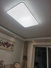 雷士照明（NVC）客厅灯现代简约LED吸顶灯长方形卧室照明三室两厅全屋灯具 超薄背光/光鸿-120瓦智能调光 实拍图