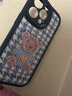 吟悦 适用苹果13/pro/max手机壳 iPhone新款卡通13mini全包镜头防摔网红硅胶皮纹软壳毛衣熊女款 (炫酷黑)毛衣熊黑-贈保护膜 苹果13pro 实拍图