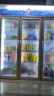 穗凌冰柜展示柜冷藏柜商用饮料柜 风冷无霜三门大容量 超市保鲜啤酒冷藏冰箱LG4-1100M3/W 晒单实拍图