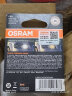 欧司朗(OSRAM) W21W LED车灯刹车灯倒车灯转向灯汽车灯泡辅助灯 9705CW T20单丝白光12V2.5W (两支装) 实拍图