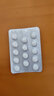 [丁克]盐酸特比萘芬片 0.125g*14片 10盒装 实拍图