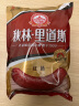 秋林里道斯 中华老字号 哈尔滨红肠 1.1KG  方便速食 熟食 香肠 红肠大礼包 实拍图