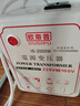 欧帝普变压器220v转110v100v电源电压转换器家用电器110v转220v电压转换 2000w-日本电器国内用220v转100v 实拍图