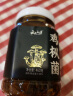 云山半内蒙古野生韭菜花酱200g火锅蘸料调料涮羊肉烧烤火锅伴侣拌饭酱 实拍图