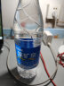 恒大冰泉 饮用天然矿泉水 500ml*24瓶 整箱装 非纯净水 晒单实拍图